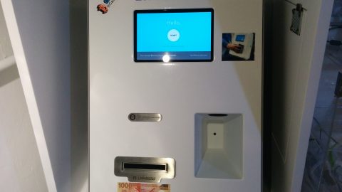 仮想通貨「ビットコイン」のATM
