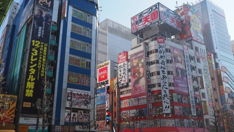 ビットコインに先進的な秋葉原