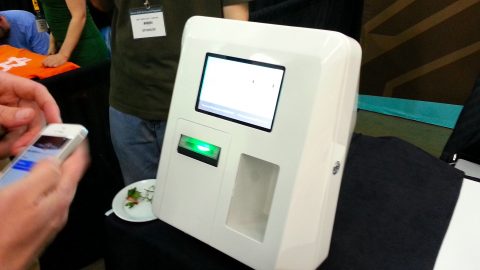 ビットコインのATM