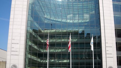 米国証券取引委員会本部ビル