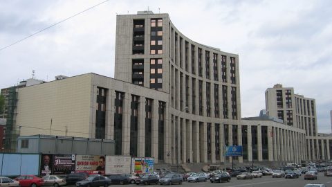 Vneshekonombank