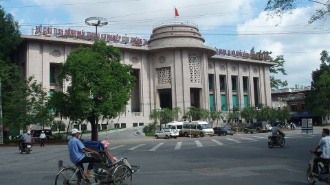 ベトナム国立銀行