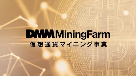 ogimg_miningfarm