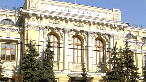 Moscow,_Neglinnaya_12,_Central_Bank