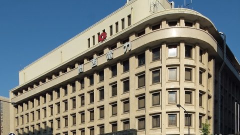 Kansai_Electric_Power_Company