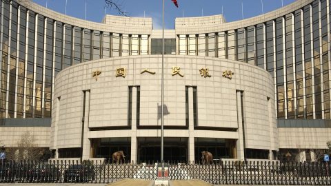 中国人民銀行